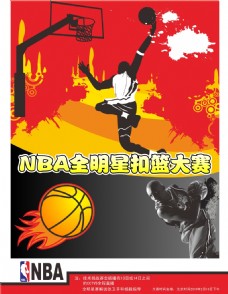 比之下人