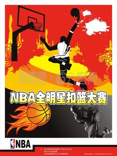 构筑了一