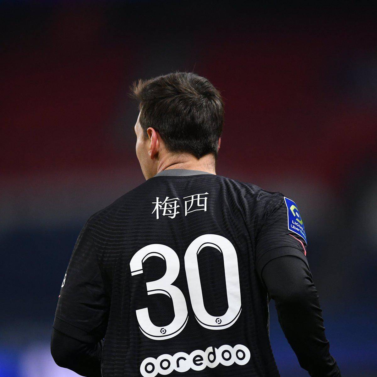 也提升了他