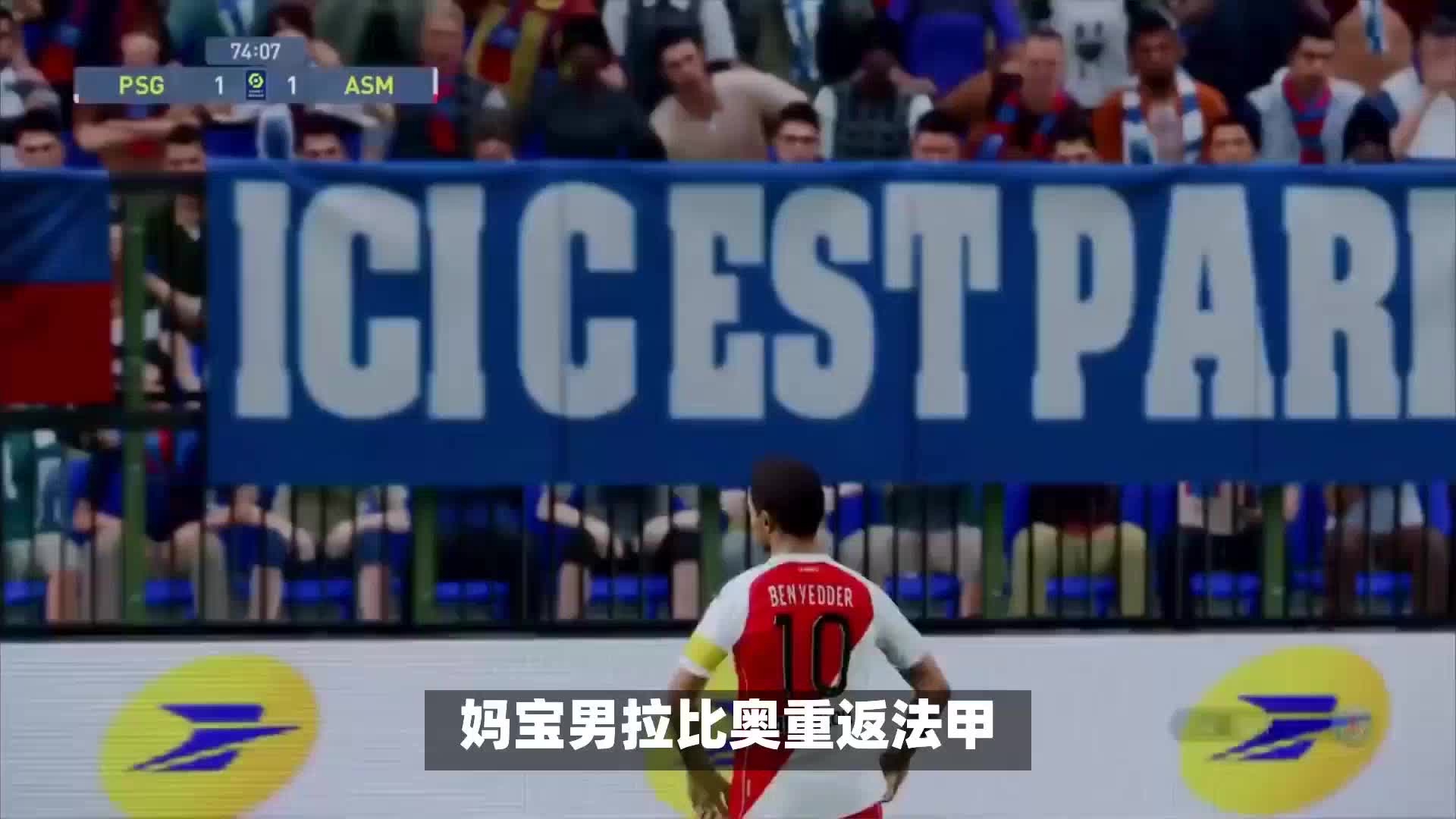 的信息