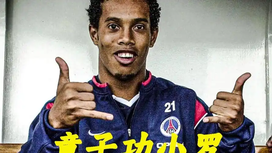 势必为中国